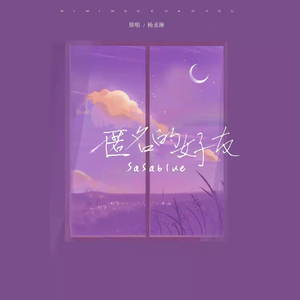 女人张开腿让男人通 
