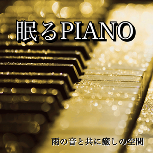 女人张开腿让男人通 
