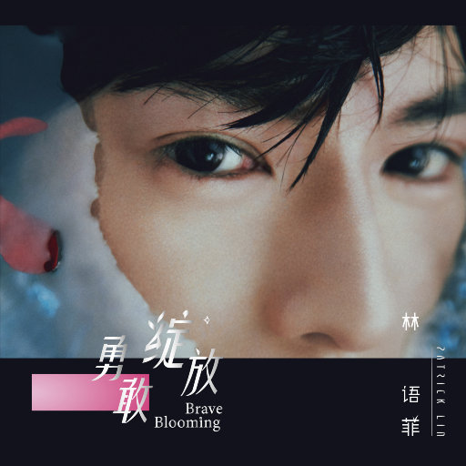 女人张开腿让男人通 
